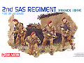 [1/35] 2nd SAS Regiment (France 1944)