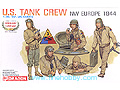 [1/35] U.S. TANK CREW(NW EUROPE 1944)