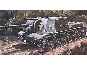 [1/35] ISU-152 SELF-PROP. GUN