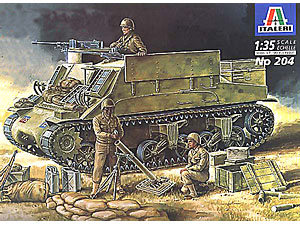[1/35] INFANTRY SUPPORT VEHICLE 