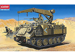 [1/35] I.D.F. M113 FITTER