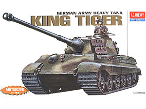 [1/48] GERMAN KING TIGER(͵ / ġ)