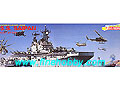 [1/700] U.S.S. SAIPAN LHA-2
