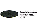Navy Green(G) - WWII Japanese Color