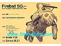 [1/20] S.A.F.S Space Type Fireball SG.
