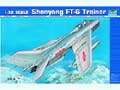 [1/32] Shenyang FT-6 Trainer