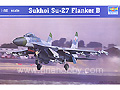 [1/32] Sukhoi Su-27 Flanker B