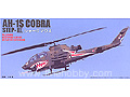 AH-1S COBRA STEP-III