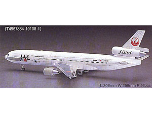 [1/200] JAPAN AIRLINES MD-11 