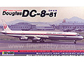 [1/200] Douglas DC-8-61 