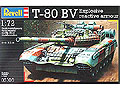 [1/72] T-80 BV Explosive reactive armour