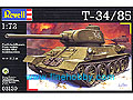 [1/72] T-34/85