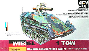 [1/35] WIESEL 1 TOW