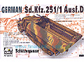 [1/35] GERMAN Sd.Kfz. 251/1 Ausf.D