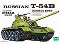 [1/35] RUSSIAN T-54B MODEL 1952