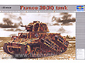 [1/35] France 39(H) tank