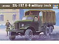 [1/35] Soviet ZIL-157 6X6 Military truck