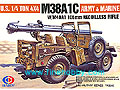 M38A1C w/M40A1 106mm RECOILLESS RIFLE