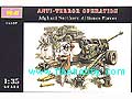 ANTI-TERROR OPERATION - Afghani Northern Alliance Forces
