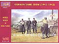 GERMAN TANK CREW (1941-1942)
