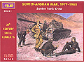 SOVIET-AFGHAN WAR, 1979-1988