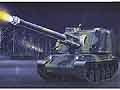 [1/35] AMX 13 AUF 1
