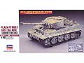 [1/72] Pz.Kpfw VI TIGER I ausf.E 'LAST MODEL' [ZIMMERIT COATING]