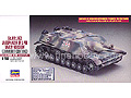 [1/72] Sd.Kfz.162 JAGDPANZER IV L/48 'EARLY' [ZIMMERIT COATING]