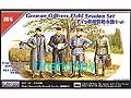 [1/35] German Officers Field Session Set