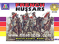 [54mm] French Cavalry - Napoleonic Wars