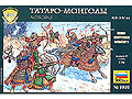 [1/72] Mongols AD8-14