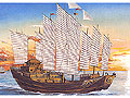 [1/60] CHINESE CHENGHO SAILING SHIP
