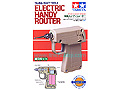 ELECTRIC HANDY ROUTER