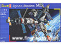 [1/72] Space Station MIR