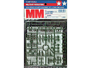 [1/35] GERMAN INFANTRY EQUIPMENT SET - A (EARLY/MID WW II)