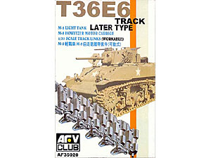 [1/35] T36E6 TRACK for M5 , M8(LATE TYPE)