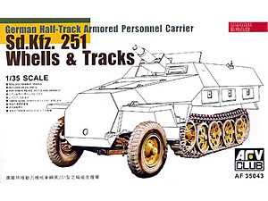 [1/35] Sd.Kfz.251 Whells & Tracks