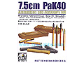 [1/35] 7.5cm PaK40 Ammunition and Accessory set