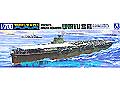 [205]JAPANESE AIRCRAFTCARRIER UNRYU