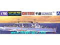 [504]JAPANESE SEAPLANE CARRIER CHITOSE