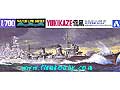 [421]JAPANESE NAVY DESTOROYER YUKIKAZE