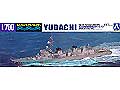 [004]JMSDF DEFENSE SHIP YUDACHI