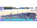 [218]JAPANESE AIRCRAFTCARRIER AMAGI