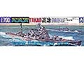 [337]JAPANESE HEAVY CRUISER TAKAO