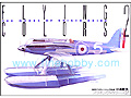 FLYING COLORS 2 - THE WORKS OF SHIGEO KOIKE