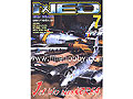 NEO 2003 7ȣ(VOL.40)