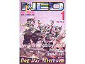 NEO 2004 1ȣ(VOL.46)
