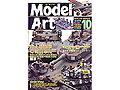 Model Art '02-10(NO.618)