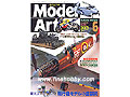 Model Art 2003-06(NO.634)