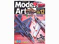 Model Art 2003-12(NO.646)